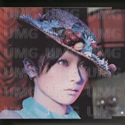 Mayonaka Wa Junketsu -Chastity At Midnight- - Sheena Ringo