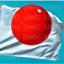 Nippon - Sheena Ringo