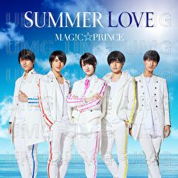 Summer Love - Magic Prince