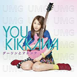 Darling To Madonna - You Kikkawa