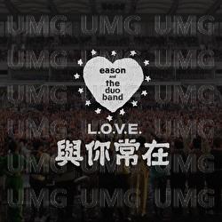 Yu Ni Chang Zai - Eason Chan