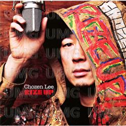 Rize Up - CHOZEN LEE
