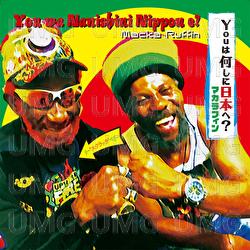 You Wa Nanishini Nippon E? - Macka Ruffin, Lee "Scratch" Perry