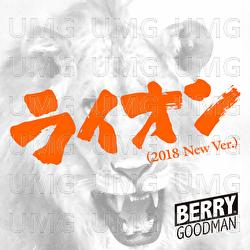 Lion - BERRY GOODMAN