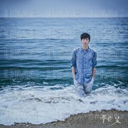 Blue Anchor - Ko Hoon Jeong