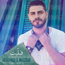 Fallayt - Mohamed El Majzoub