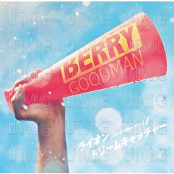 Lion (2018 New Version) / Dream Catcher - BERRY GOODMAN