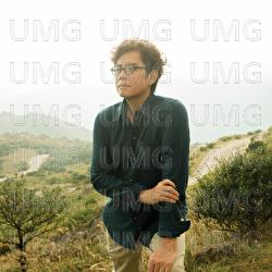 Tian Ta Xia Lai Ye Neng Shui - Alan Tam