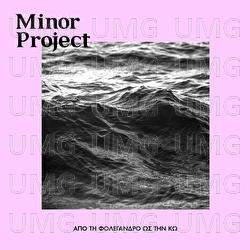 Apo Ti Folegandro Os Tin Ko - Minor Project