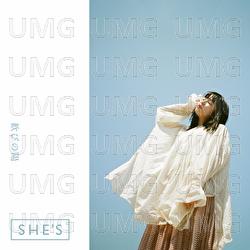 Upside Down - She's