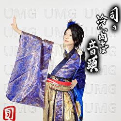 Tsukasano Tsumetai Nikusoba Ondo - Tsukasa Mogamigawa