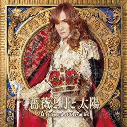Roses, Moon And Sun - The Legent Of Versailles - Takamiy -T.Takamizawa-