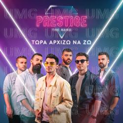 Tora Arhizo Na Zo - Prestige The Band