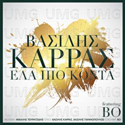 Ela Pio Koda - Vasilis Karras, BO