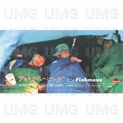 Night Cruising - Fishmans