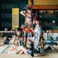 Gokudol Music - Gokudols Otokogumi