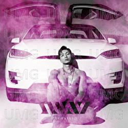 Never Say Goodbye - SWAY, EXILE SHOKICHI, Salu