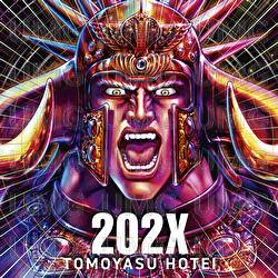 202X - Hotei