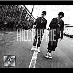 Flower Bloom - Hilcrhyme