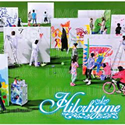 Loose Leaf - Hilcrhyme