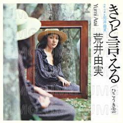 I Know I Can Tell You / Kitto Ieru - Yumi Arai