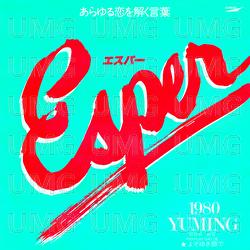 Esper - Yumi Matsutoya