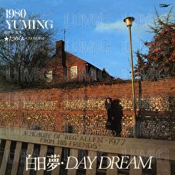 Day Dream / Hakujitumu - Day Dream - Yumi Matsutoya