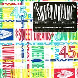 Sweet Dreams - Yumi Matsutoya
