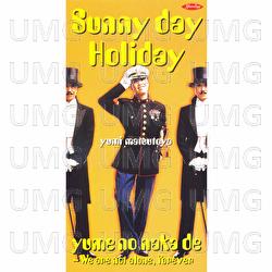 Sunny Day Holiday - Yumi Matsutoya
