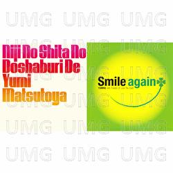 Pouring Rain Under The Rainbow / Niji No Shita No Doshaburi De / Smile Again - Yumi Matsutoya