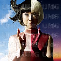 Love Dance / Dance No Youni Dakiyosetai / Baton Relay - Yumi Matsutoya