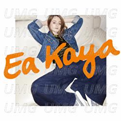 Don&rsquo;t Complicate It - Ea Kaya
