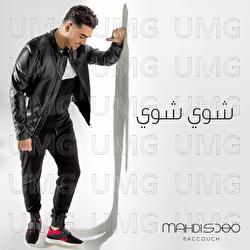 Shwey Shwey - Mahdi Baccouch