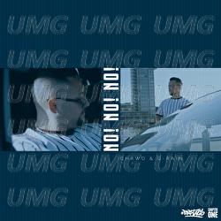 NO NO NO - CHAWO & G-RAIN