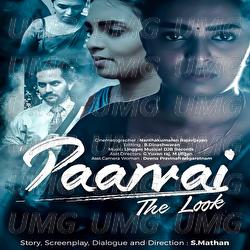 Paarvai - Lingges, Dev.G