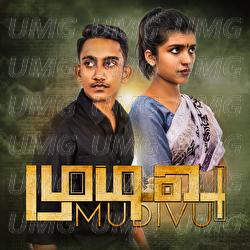 Mudivu - Sunder Chandran, Monisha