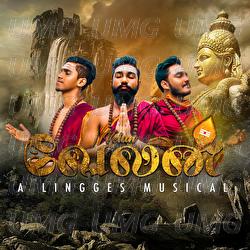 Velan - Vajra, Lingges, Dev.G