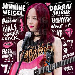 Pak Rai Jai Rak - Jannine Weigel