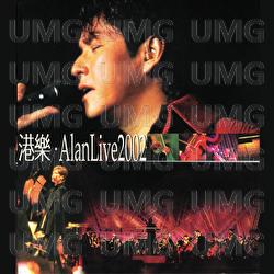 Gang Le . Alan Live 2002 - Alan Tam