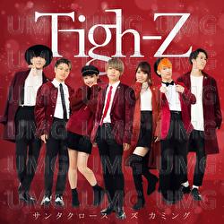 Santa Claus Is Coming - Tigh-Z