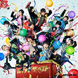 Otokogi Yume Ondo - Boys And Men