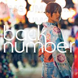 Watagashi - back number