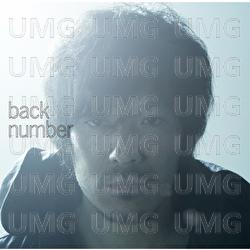 Takaneno Hanakosan - back number