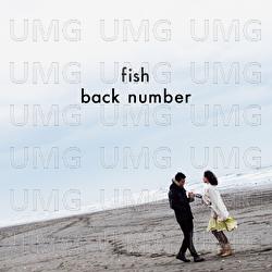 Fish - back number