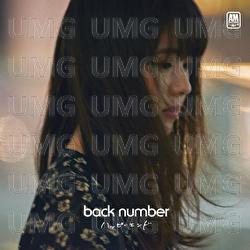 Happy End - back number