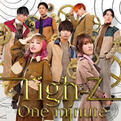 One Minute - Tigh-Z