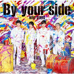 By Your Side - Nine Stars