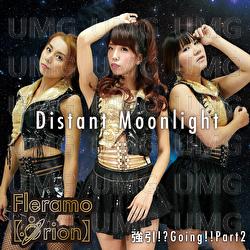 Distant Moonlight - Fleramo Orion
