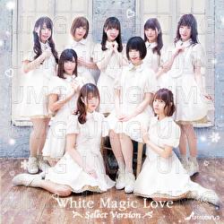 White Magic Love - Sakura Cinderella