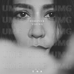Forever Young - Eve Ai